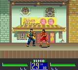 Virtua Fighter Animation (USA) In game screenshot